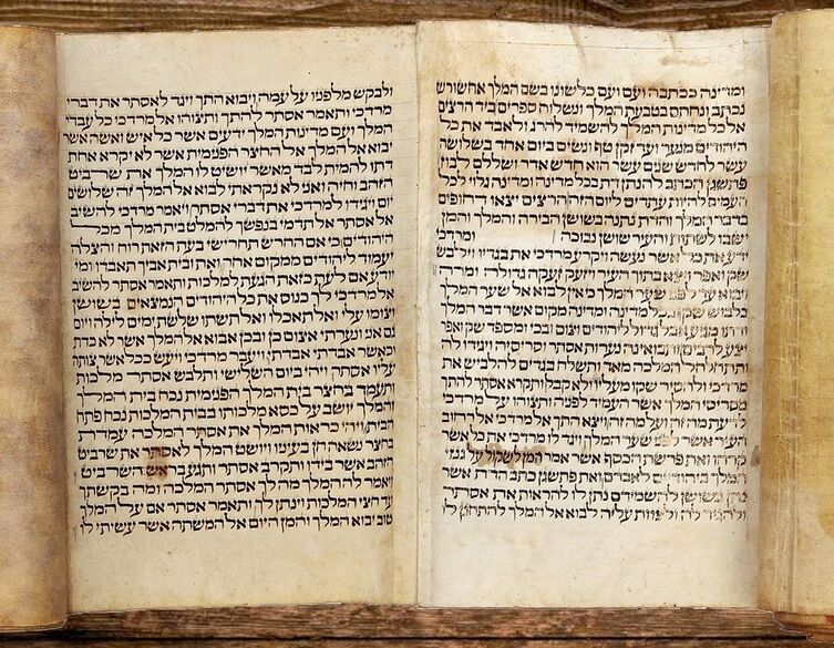 purim