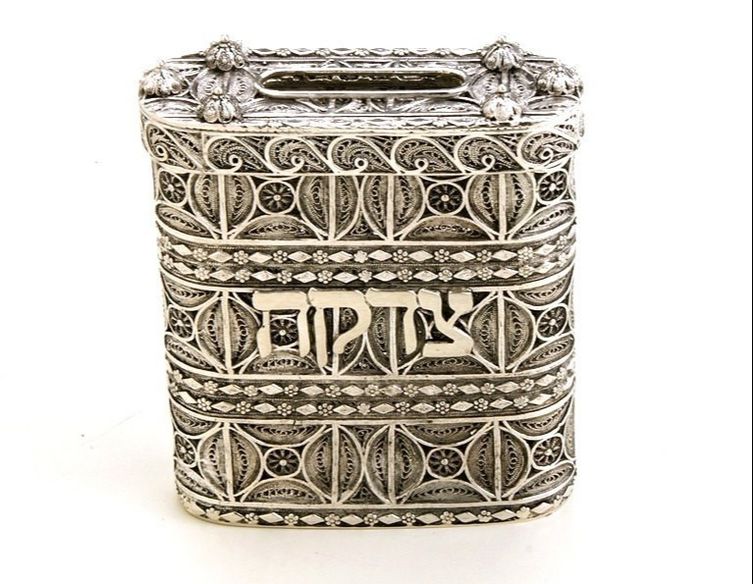 tzedakah box