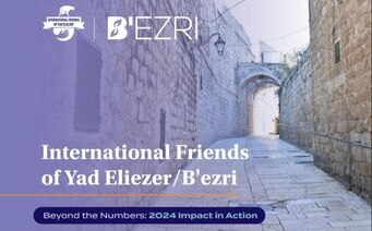 Our Annual Report is Here!