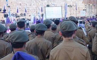 Holiday Relief for Struggling IDF Soldiers
