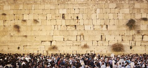 western wall